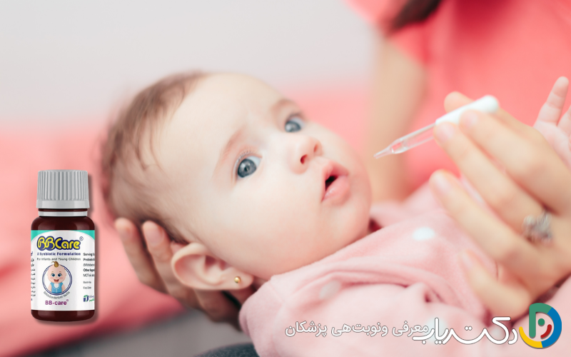 طریقه مصرف قطره بیبی کر